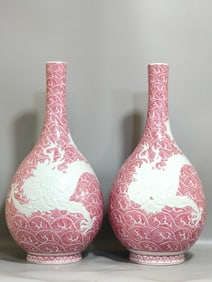 Pair of Famille Rose Sea Wave and Dragon Pattern Porcelain Vase