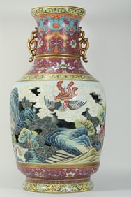 Famille Rose Landscape and Phoenix Pattern Porcelain Movable Vase