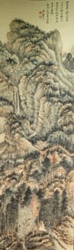 Chinese Drawing Character Story Painting,Zhang Daqian Mark