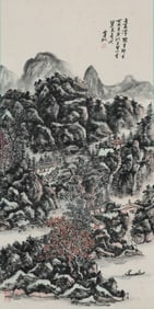 Huang Binhong mark, Chinese Landscape painting, Ink and Color on Paper, Hanging Scroll