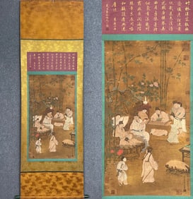 Liu Songnian mark, Chinese Scholars painting, Ink and Color on Silk, Hanging Scroll