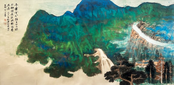Zhang Daqian mark, Chinese Landscape painting, Ink and Color on Paper, Mounted