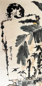 Pan Tianshou mark, Chinese Cat painting, Ink and Color on Paper, Mounted