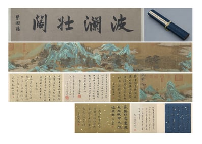 Zhao Ji mark, Chinese Landscape painting, Ink and Color on Silk, Hand Scroll