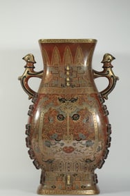 Brown Glazed Gold Drawing Beast Face Pattern Porcelain Zun