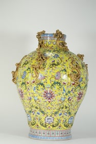Famille Rose Flower and Dragon Pattern Porcelain Vase