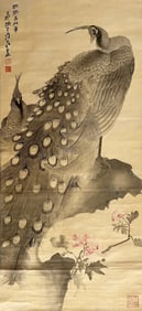 Zhang Daqian mark, Chinese Peacock and Peony painting, Ink and Color on Paper, Mounted