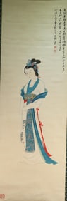 Chinese Drawing Beauty Painting,Zhang Daqian Mark