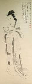 Chinese Drawing Beauty Painting,Zhang Daqian Mark