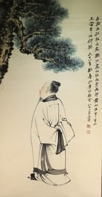 Chinese Drawing Character Story Painting,Zhang Daqian Mark