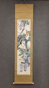 Chinese Drawing Flower and Bird Painting,Wang Xuetao Mark