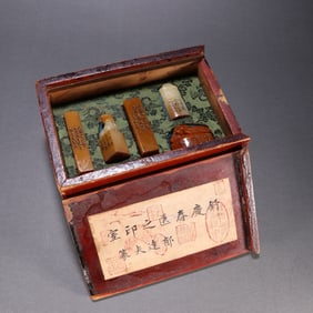 Group of Five Shoushan Tianhuang Carved Beast Stone Seal
