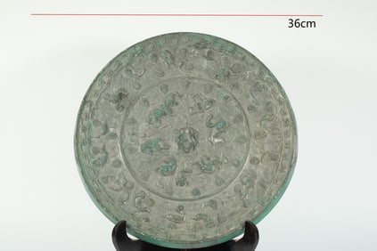 Chinese Bronze Carved Beast Pattern Mirror