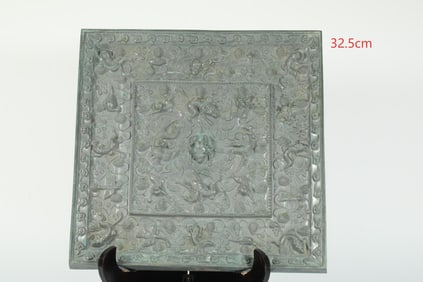 Chinese Bronze Carved Beast Pattern Mirror