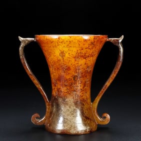 Jade Carved Poetry Pattern Double Dragon Ears Cup