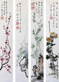 Zhang Boju mark, Four Chinese Four Flowers paintings, Ink and Color on Paper, Cardboard
