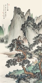Qi Gong mark, Chinese Landscape painting, Ink and Color on Paper, Hanging Scroll
