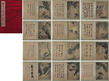 Zhu Da mark, Chinese Flower and Bird painting, Ink on Paper, Album