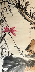 Pan Tianshou mark, Chinese Lotus Pond painting, Ink and Color on Paper, Hanging Scroll