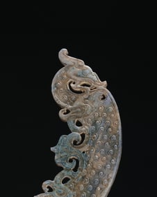 Jade Carved Dragon Shape Bi