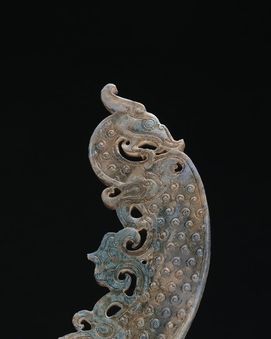 Jade Carved Dragon Shape Bi
