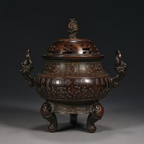 Bronze Carved Poetry Pattern Double Ears Incense Burner