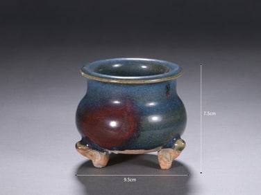 Lujun Ware Porcelain Incense Burner
