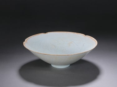 Hutian Ware Carved Flower Pattern Porcelain Bowl