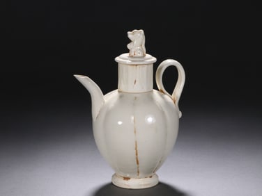 Hutian Ware Carved Beast Shape Porcelain Pot