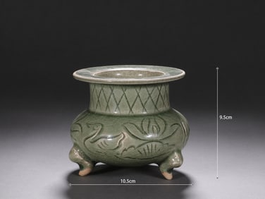 Longquan Ware Carved Duck Pattern Porcelain Incense Burner