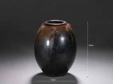 Jian Ware Porcelain Pot