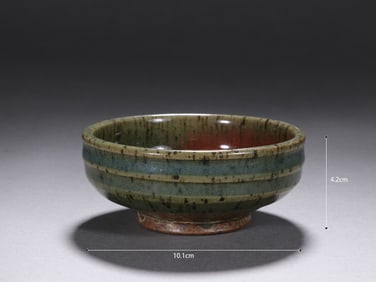 Jun Ware Porcelain Bowl