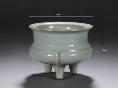 Ru Ware Porcelain Incense Burner