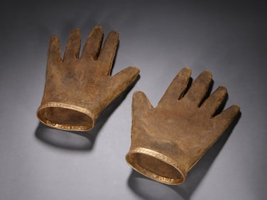 Pair of Gilt Silver Gloves
