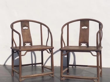 Pair of Huanghuali Wood Carved Reishi Mushroom Pattern Chair