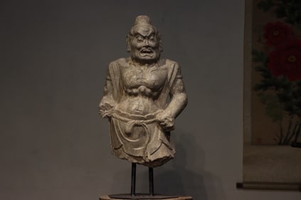Grey Stone Acalanatha Figure