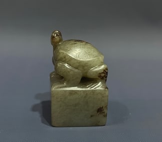 Jade Carved Turtle Shape Stone Seal