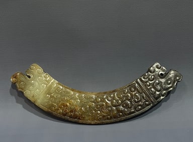 Jade Carved Dragon Shape Bi