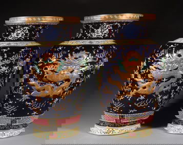 Pair of Famille Rose Carved Dragon Pattern Porcelain Zun