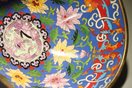 Bronze Cloisonne Carved Flower and Dragon Pattern Bowl
