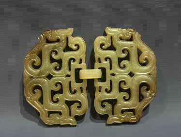 Jade Carved Dragon Shape Bi
