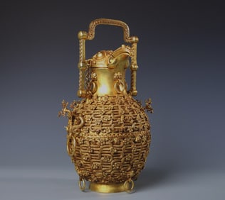 Gilt Bronze Carved Flower and Dragon Pattern Pot