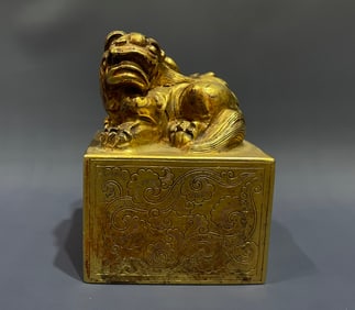 Gilt Bronze Carved Beast Shape Stone Seal