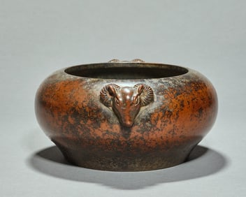Bronze Carved Double Ram Ears Incense Burner