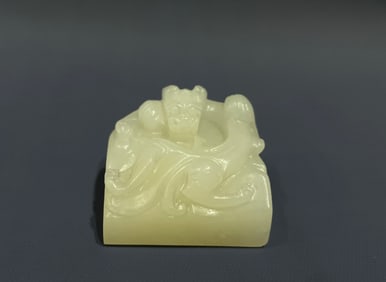 Jade Carved Chi Dragon Shape Stone Seal