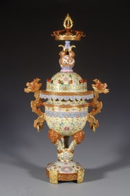 Pair of Famille Rose Flower Branch Pattern Porcelain Double Dragon Ears Incense Burner