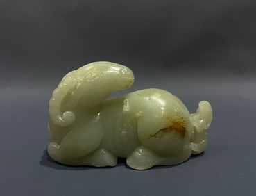 Jade Carved Ram Shape Ornament
