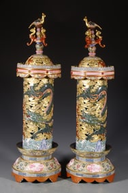 Pair of Famille Rose Carved Cloud and Dragon & Poetry Pattern Porcelain Incense Burner