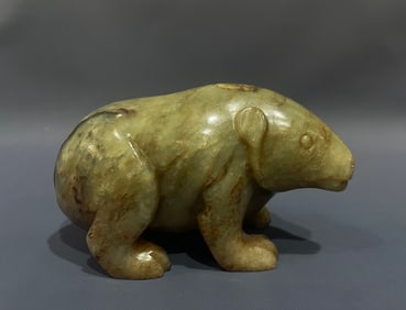 Jade Carved Bear Shape Ornament