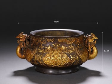 Gilt Bronze Carved Flower Pattern Double Phoenix Ears Incense Burner